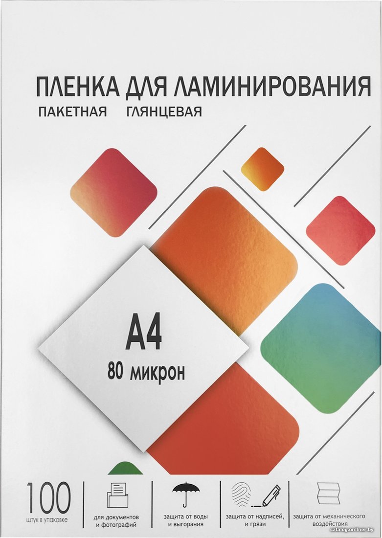 Пленка для ламинирования Гелеос A4 80 мкм LPA4-80