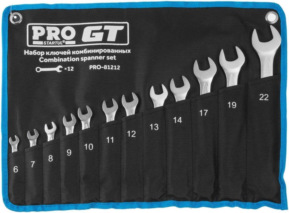 

Набор ключей PRO Startul PRO-81212 (12 предметов)