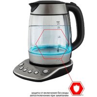 Электрический чайник JVC JK-KE1825