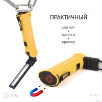 Фонарь ЭРА AA-901