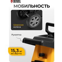 Садовый измельчитель Denzel ECS-2700