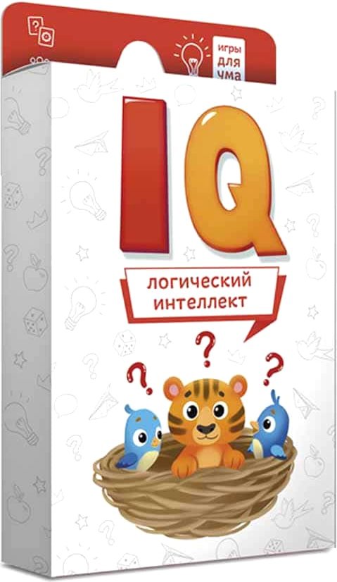 

Настольная игра ГеоДом Игры для ума. IQ Логический интеллект 4607177458069