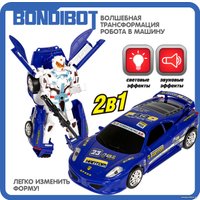 Трансформер Bondibon Bondibot ВВ5521