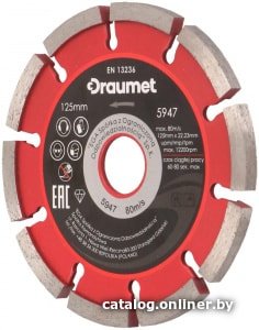 Отрезной диск алмазный  Draumet 5947
