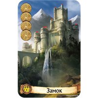 Настольная игра Мир Хобби Цитадели Делюкс