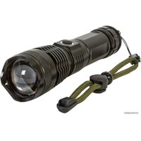 Фонарь Glanzen UFL-1700-X80P50