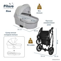 Универсальная коляска Pituso Nino (2 в 1, 3011 antracyt/metalic grey)