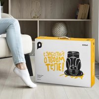 Массажная накидка на сиденье Kitfort KT-2990 в Пинске