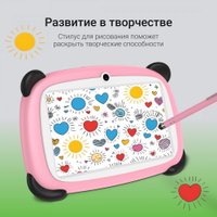 Планшет Digma Kids A7 2GB/32GB (розовый) в Барановичах