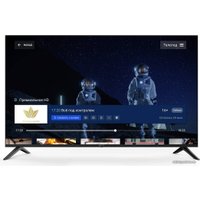 Телевизор Триколор H50U5500SA в Борисове