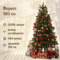 Ель National Tree Company Форест Фор-190 (190 см)