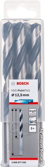 Набор сверл Bosch 2608577293 (5 предметов)