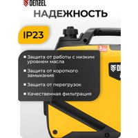 Бензиновый генератор Denzel GS-2200iS