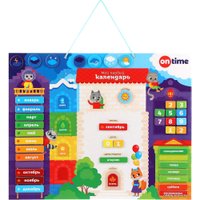 Магнитная доска On Time Мой первый календарь 45041
