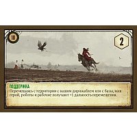 Карточная игра Crowd Games Серп. Небесный Гамбит 1805-744