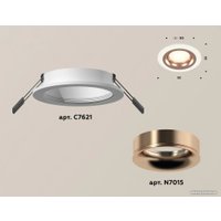 Точечный светильник Ambrella light XC7621006 SWH/PPG