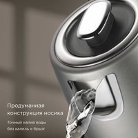 Электрический чайник Redmond (Редмонд) KM240 (cерый)