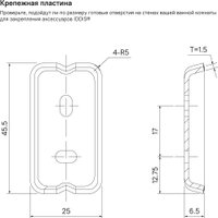 Ершик для унитаза IDDIS Slide SLIGMG0i47