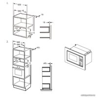 Микроволновая печь Weissgauff BMWO-209 PDB