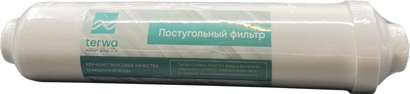Картридж Terwa Постфильтр угольный 45102