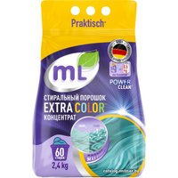 Стиральный порошок Meine Liebe Extra Color концентрат 2.4 кг