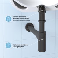 Сифон Wellsee Drainage System 182105002 (сифон, донный клапан, матовый черный)