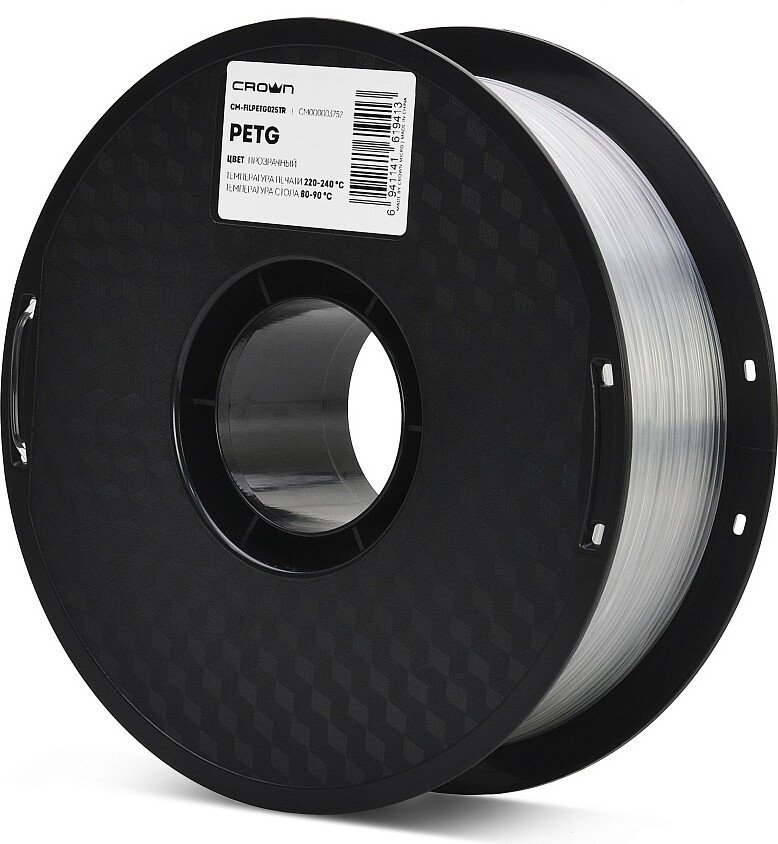 Филамент CrownMicro CM-FILPETG025TR