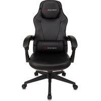 Игровое (геймерское) кресло Stool Group Zombie Avenger CARB (экокожа, черный) в Лиде