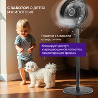 Вентилятор Evolution AirLeaf AL-703M (черный) в Пинске