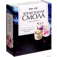 Набор для изготовления свечей Эврики Эпоксидная смола Подсвечник 9257680