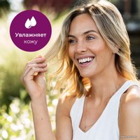 Сауна для лица Beurer FS 60