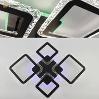Припотолочная люстра Estares Oval Ice RGB 75W 5S-APP-725х500х93-BLACK/CLEAR-220-IP20