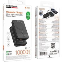 Внешний аккумулятор Borofone BJ82A 10000mAh (черный)