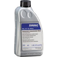 Трансмиссионное масло SWAG 81 92 9934 1л