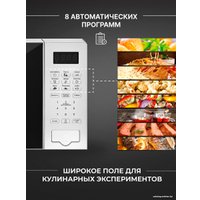 Микроволновая печь TECHNO C20PXP02-E70