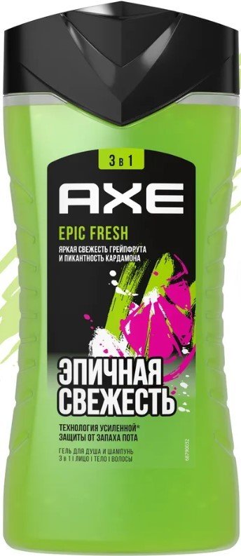 

Axe Гель для душа Epic Fresh 250 мл