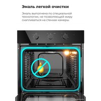 Газовый духовой шкаф MAUNFELD MOGS703W