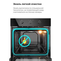 Газовый духовой шкаф MAUNFELD MOGS703B2