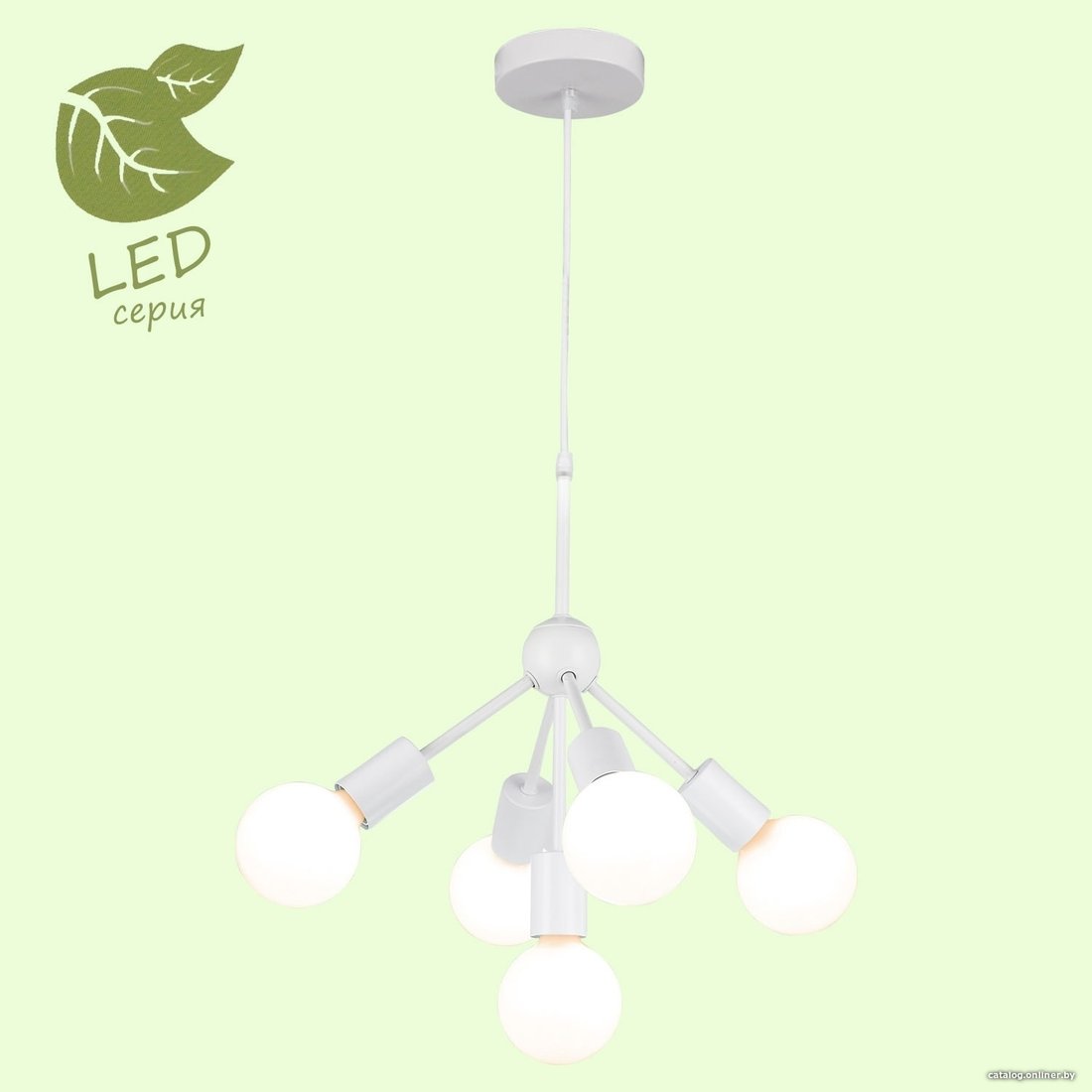 Подвесная люстра Lussole LGO GRLSP-8268