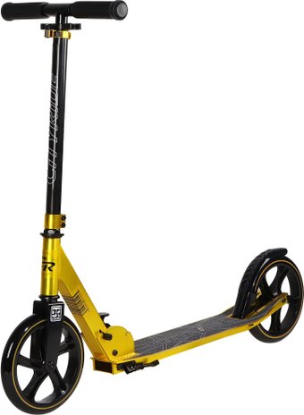 Двухколесный подростковый самокат City-Ride 200 (золотистый)