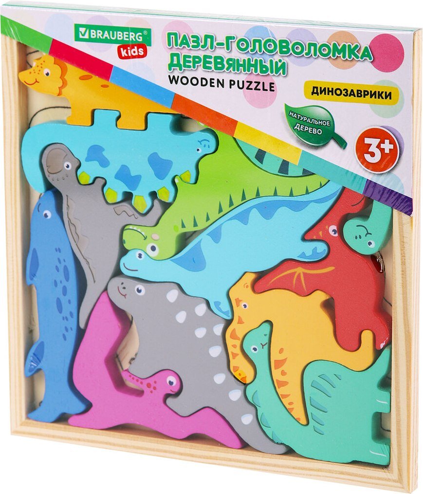 

Развивающая игра BRAUBERG Kids. Динозавры 665252