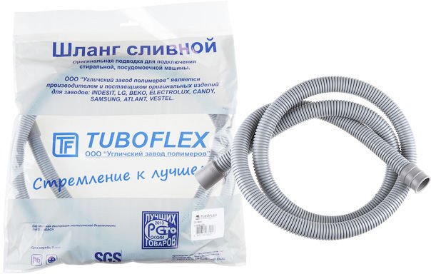 

Шланг сливной TUBOFLEX TBF2050 (5 м)