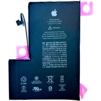 Аккумулятор для телефона Копия Apple iPhone 12 Pro Max в Орше