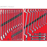 Универсальный набор инструментов Мастак 52-07323B (323 предмета)