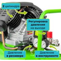 Компрессор Gardmann GMC-503 V