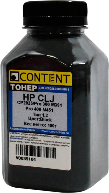 

Тонер Content для HP CLJ CP2025/Pro 300 M351/Pro 400 M451 Тип 1.2 100 г