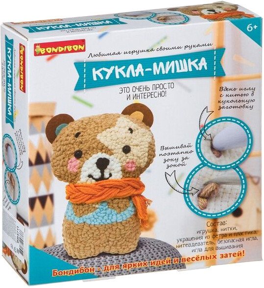

Набор для рукоделия Bondibon Моя кукла! Кукла-мишка ВВ4711