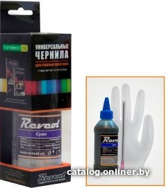 Чернила Revcol 126395 для HP, Canon, Lexmark 100 мл (циан)