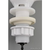 Комплект арматуры Уклад АБ 77.57.14.3