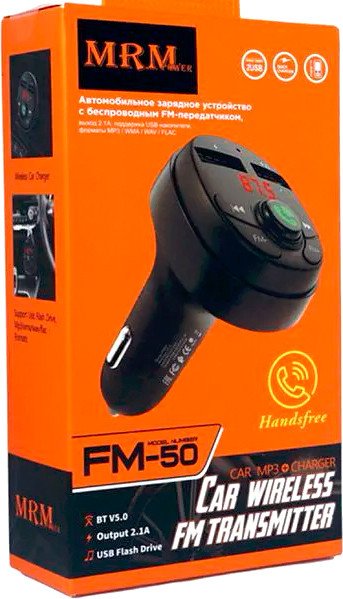

FM-модулятор MRM-Power FM-50